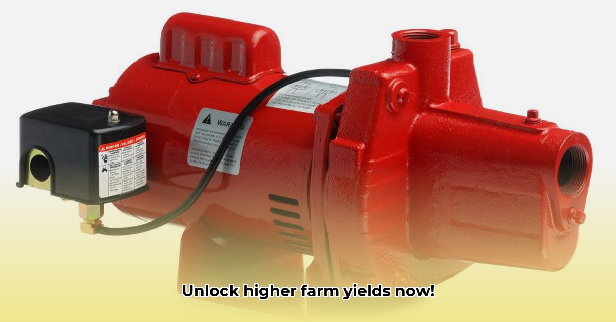 jet-pump-tractor-supply